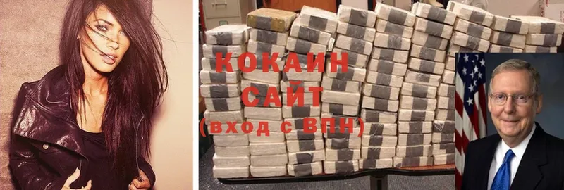 даркнет состав  дарнет шоп  Камбарка  КОКАИН Перу 